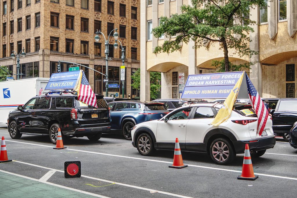 Chinesische Proteste