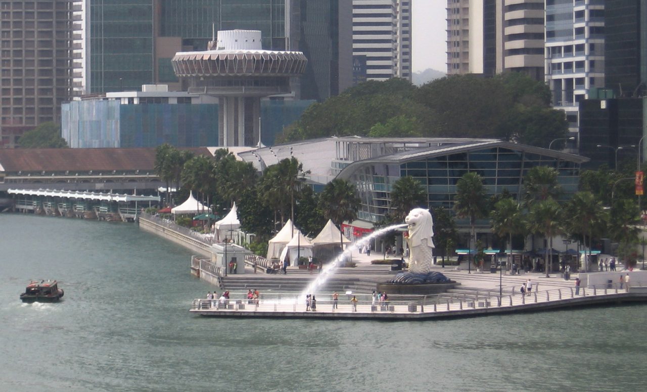 Konferenzzentrum in Singapore