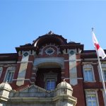 Starkes Erdbeben vor Japan: Tsunami-Warnung für drei Präfekturen