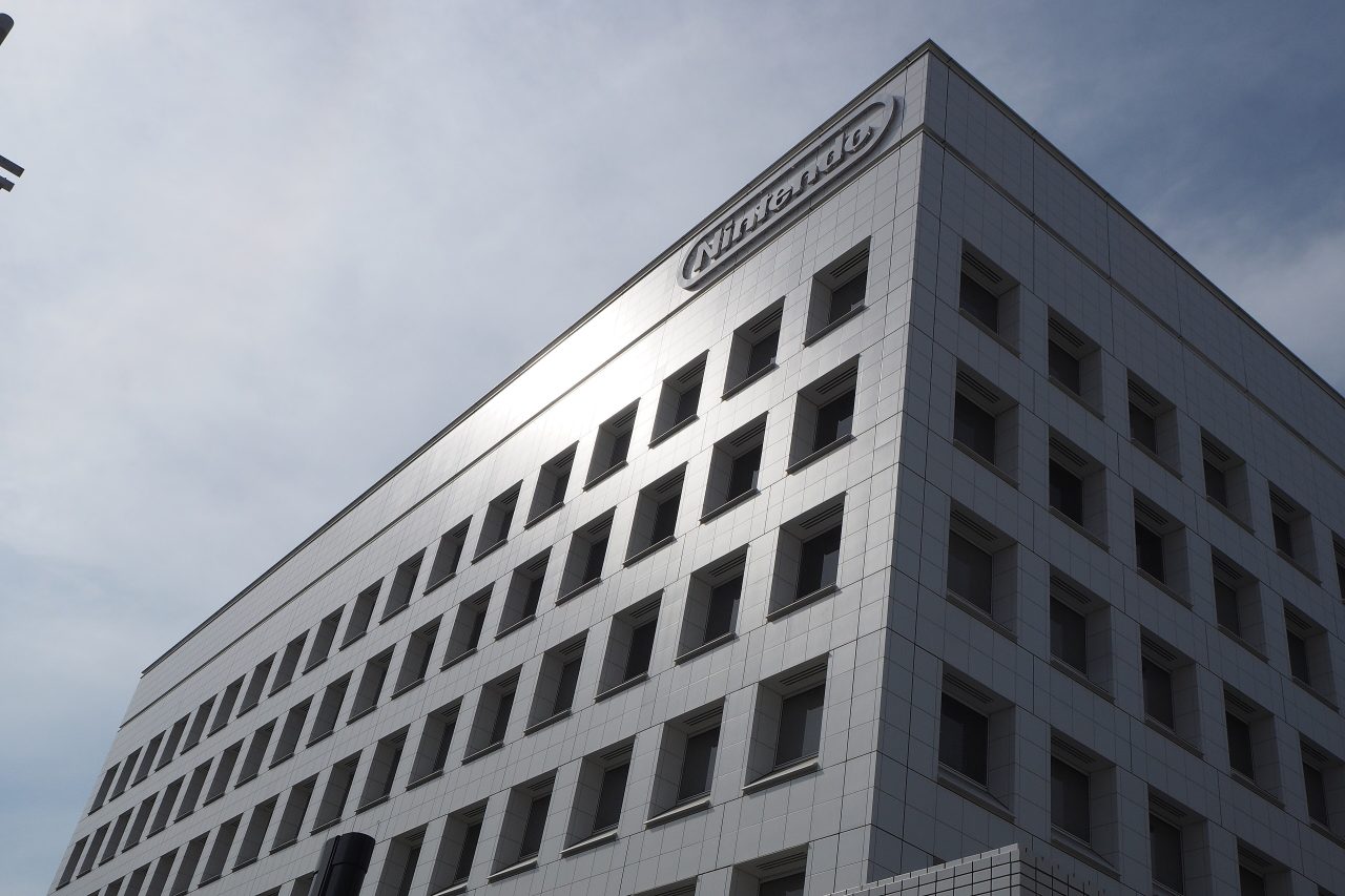 Nintendo Hauptquartier