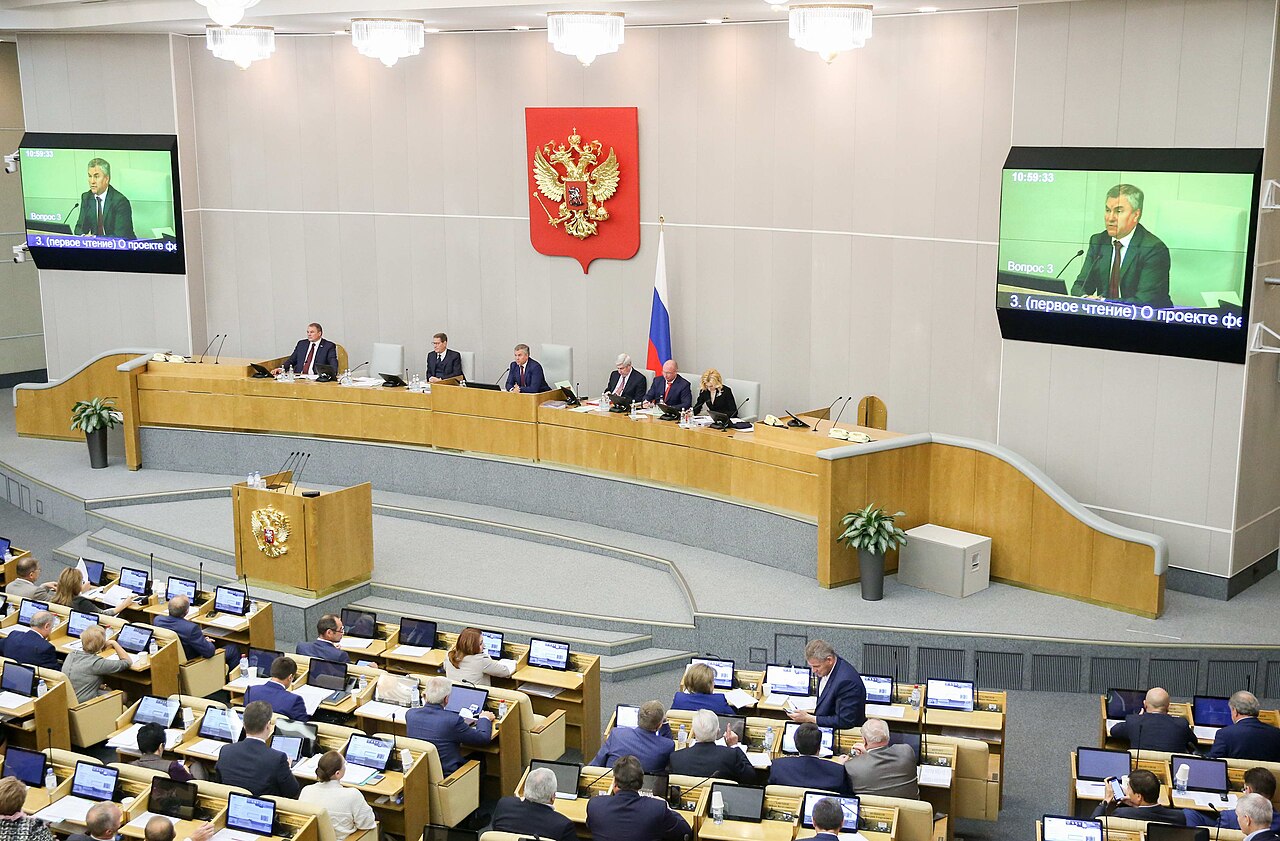 Duma